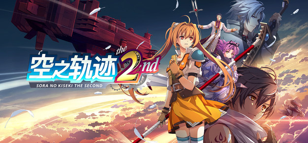 精彩资讯 - NG28官方网站