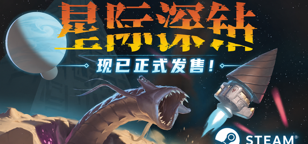 精彩资讯 - NG28官方网站